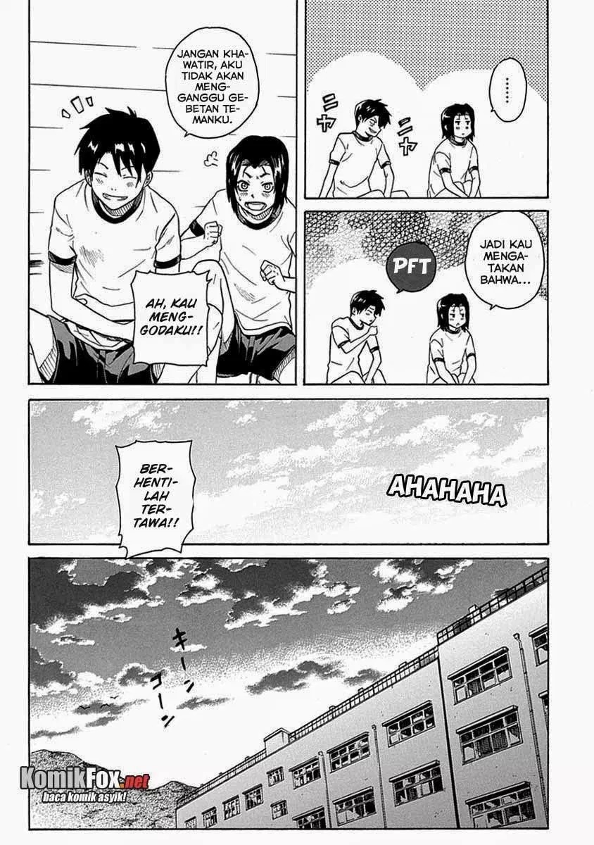 Ore ga Doutei o Sutetara Shinu Ken ni Tsuite chapter 1